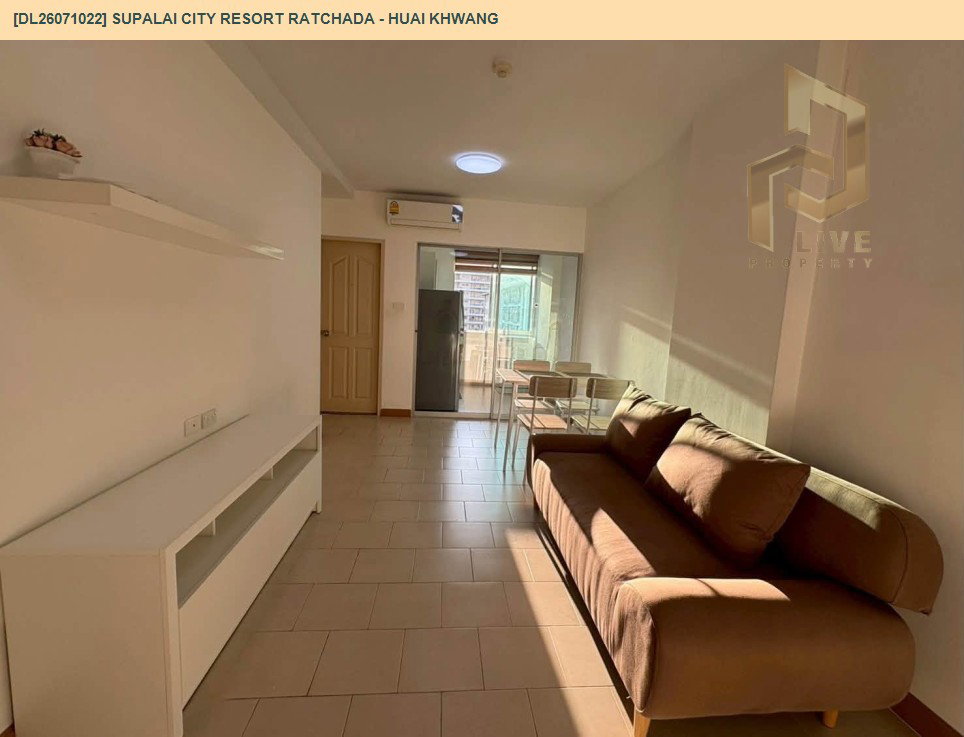 รูป DL26071022 ให้เช่าคอนโด ศุภาลัย ซิตี้ รีสอร์ท รัชดา - ห้วยขวาง (Supalai City Resort Ratchada - Huai Khwang) ใกล้ MRT ห้วยขวาง พร้อมเข้าอยู่ โทรด่วน 0614453194 LineID @952jdxxk - รูปที่ 3/6