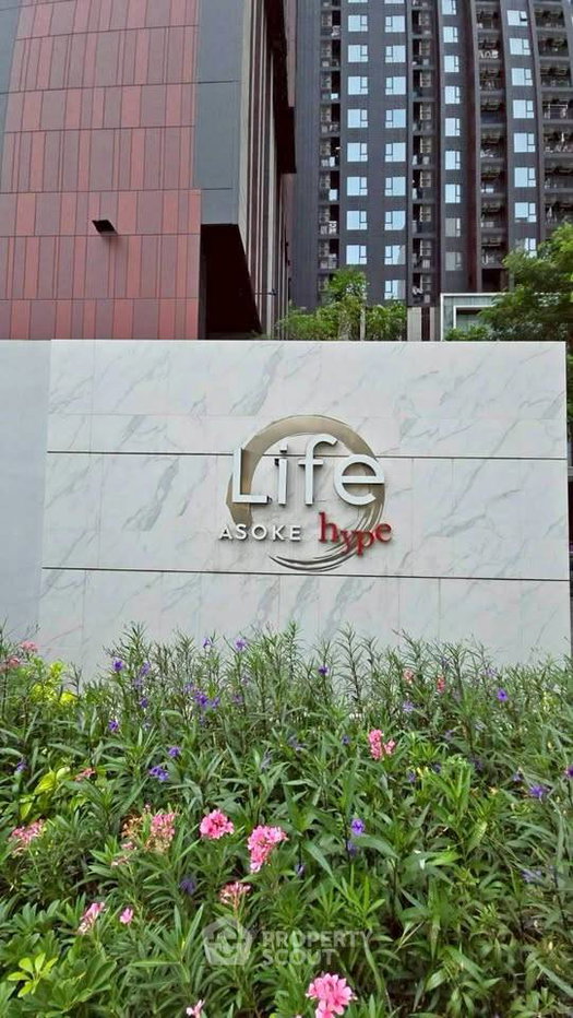รูป คอนโด 1 ห้องนอน 36 ตร.ม. ชั้น 29 Life Asoke Hype ใกล้ ARL มักกะสัน 400 ม. (ID 3098661) - รูปที่ 1/9