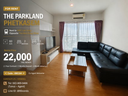 รูปภาพ 🌆 For Rent: The Parkland Phetkasem | Next to MRT Lak Song | Opposite The Mall Bang Khae | Fully Furnished & Ready to Move In @90condo 🌃