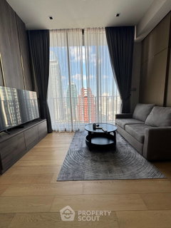 1-BR Condo For Sale At 28 Chidlom, 300m To BTS Chit Lom (ID 3102297)