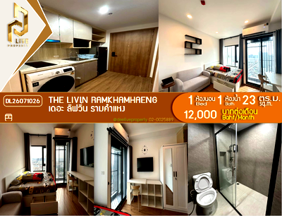 คอนโดให้เช่า : DL26071026 ให้เช่าคอนโด เดอะ ลิฟวิ่น รามคำแหง (The Livin Ramkhamhaeng) ใกล้ - พร้อมเข้าอยู่ โทรด่วน 0614453194 LineID @952jdxxk