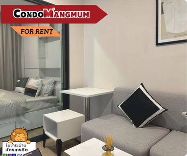 รูปภาพ Brand new unit, never rented out before ✨ Blue Sukhumvit 105 🚝 BTS Bearing 🚅 MRT Si La Salle