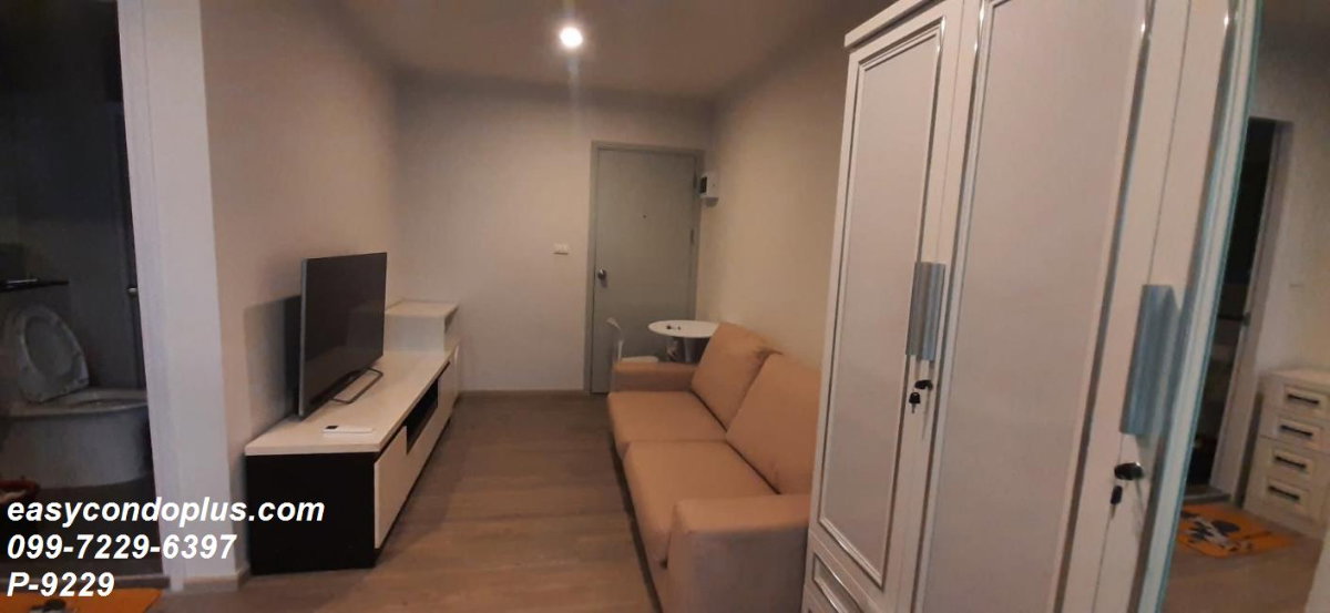 รูป 🏷️ P-9229 | Regent Home Bangna (รีเจ้นท์โฮม บางนา) ครบทุกความสะดวกสบาย ใกล้ BTS บางนา 10,500 บ. | Line ID: @easycondoplus | 099-229-6397 - รูปที่ 6/13