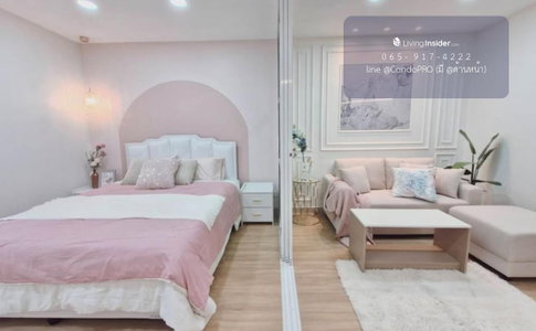 P-1638✅ Sale Condo Regent Phaholyothin 67 best price 1.29 M. //0659174222 //