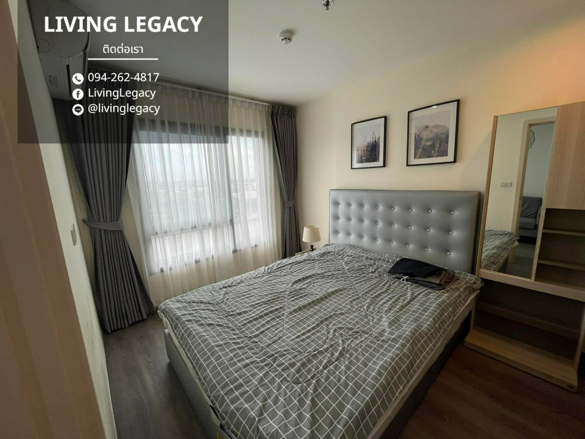 รูป LVKZMY7K เช่าด่วน! คอนโด Rich Park @ Triple Station 1 นอน 29 ตร.ม. ชั้น 11 พร้อมเฟอร์นิเจอร์ 11,000 บาท/เดือน | LINE: @livinglegacy - รูปที่ 2/7