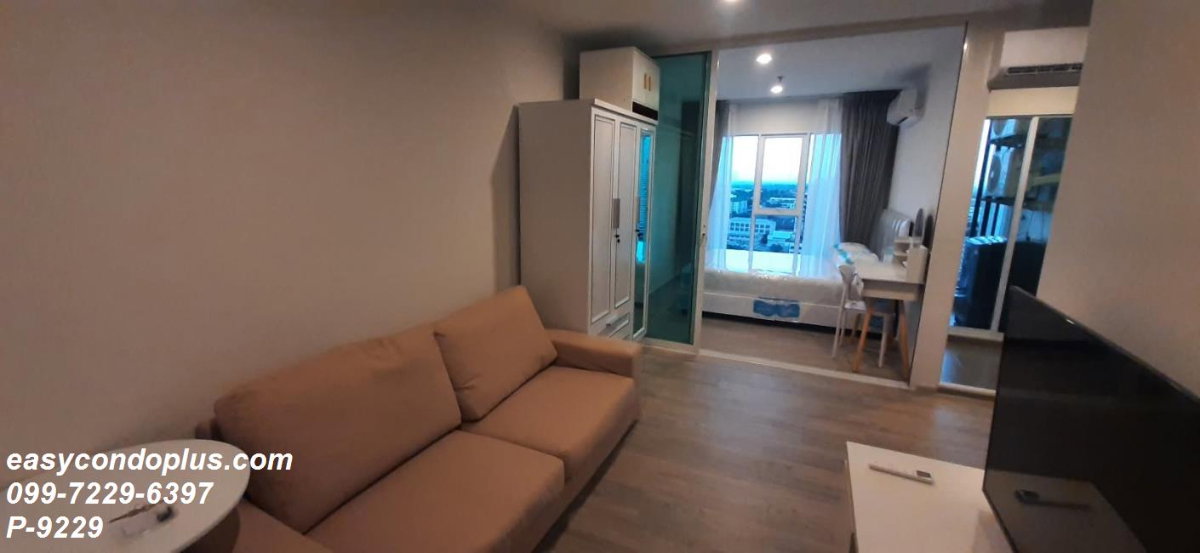 รูป 🏷️ P-9229 | Regent Home Bangna (รีเจ้นท์โฮม บางนา) ครบทุกความสะดวกสบาย ใกล้ BTS บางนา 10,500 บ. | Line ID: @easycondoplus | 099-229-6397 - รูปที่ 10/13