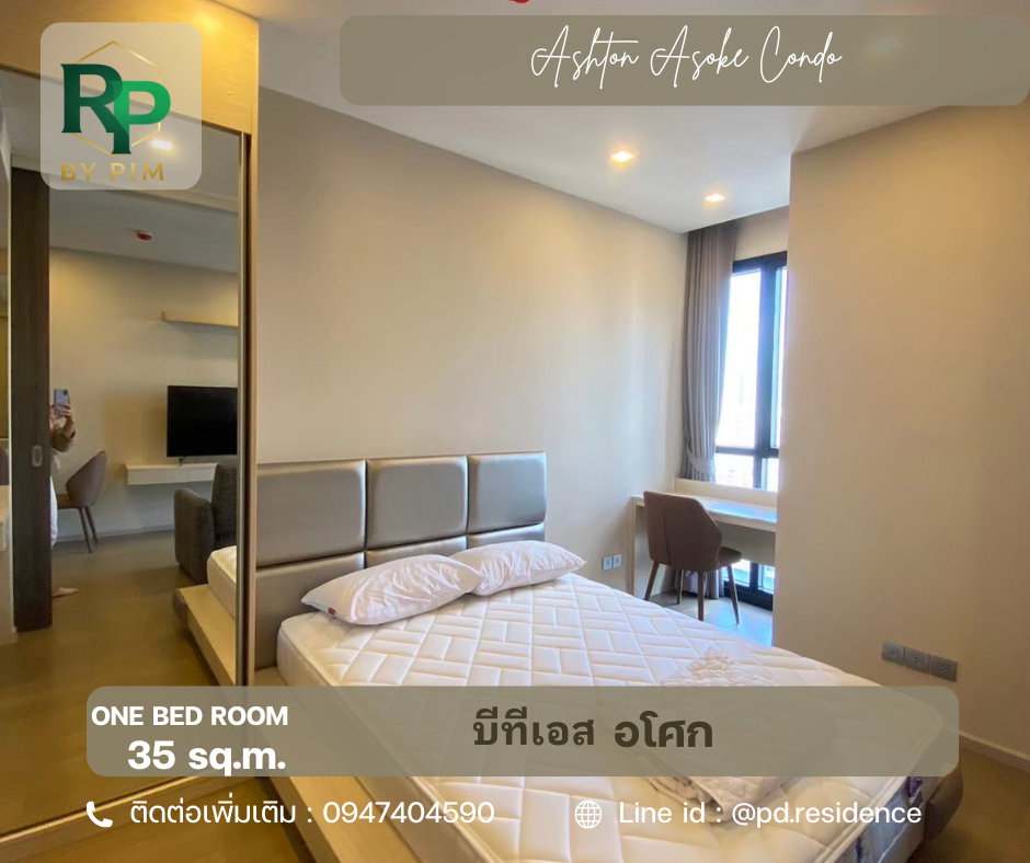 รูป 🅵🅾️🆁 🆁🅴🅽🆃 𝗔𝘀𝗵𝘁𝗼𝗻 𝗔𝘀𝗼𝗸𝗲 1 ห้องนอน 1 ห้องน้ำ  ขนาด 35 ตร.ม. 23,500 บาท / เดือน - รูปที่ 3/14