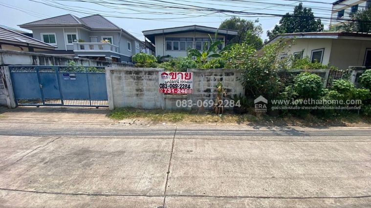 Land for sale, 199 sq wah, Wang Thonglang