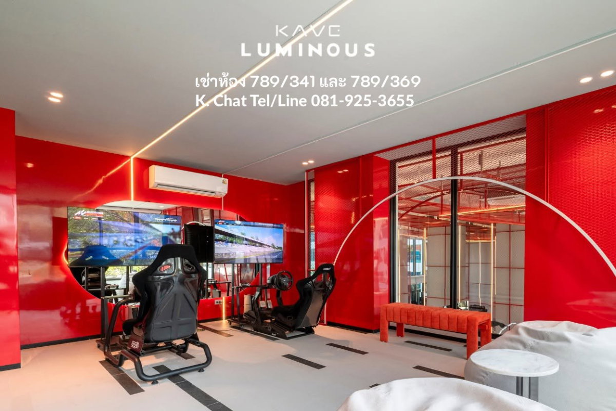 รูป 📌 ให้เช่า Kave Luminous Bangmod | 1 Bedroom Exclusive 26.5 ตร.ม. ชั้น 4 วิวสระ ห้องตำแหน่งดีมาก - รูปที่ 21/24