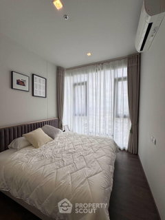รูปภาพ 2-BR Condo The Address Siam-Ratchathewi, 100m to BTS Ratchathewi (ID 3087828)
