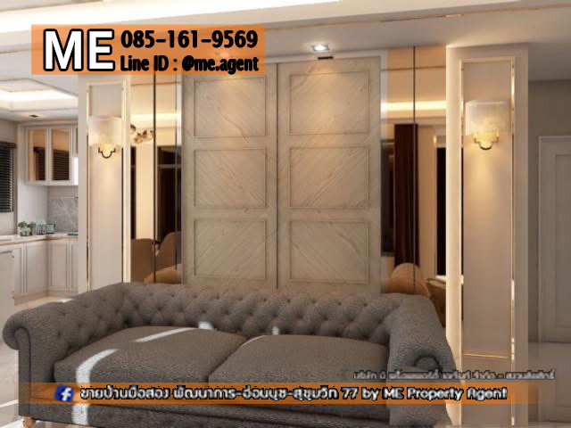 รูป ให้เช่า บ้านเดี่ยวหลังใหญ่ เดอะ แพลนท์ เอลิท พัฒนาการ 38 4 นอน 5 น้ำ+ห้องแม่บ้าน เฟอร์ครบ ใกล้ เอกมัย - ทองหล่อ - สุขุมวิท (RBL12-52) - รูปที่ 6/20