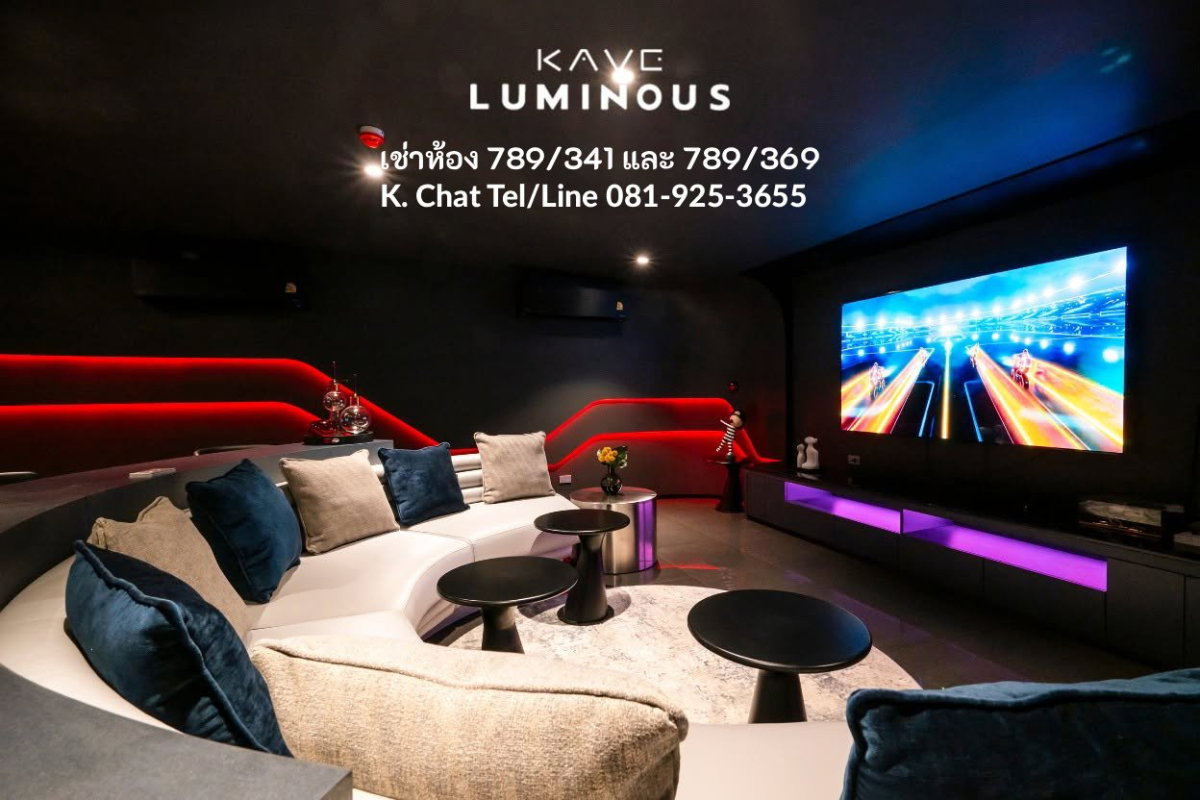 รูป 📌 ให้เช่า Kave Luminous Bangmod | 1 Bedroom Exclusive 26.5 ตร.ม. ชั้น 4 วิวสระ ห้องตำแหน่งดีมาก - รูปที่ 22/24