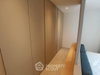 listing thumbnail image 4