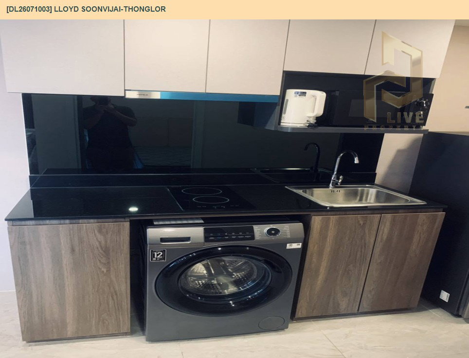 รูป DL26071003 ให้เช่าคอนโด ลอยด์ ศูนย์วิจัย - ทองหล่อ (LLOYD Soonvijai - Thonglor) ใกล้ - พร้อมเข้าอยู่ โทรด่วน 0638692663 LineID @952jdxxk - รูปที่ 5/8
