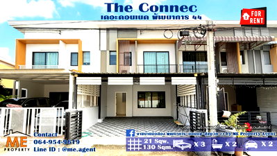 Townhouses for sale Bangkok : SALE📍The Connect Pattanakarn 44 Prime location near Ekkamai, Thonglor, and Sukhumvit Easy access to Pattanakarn, On Nut, and Srinakarin