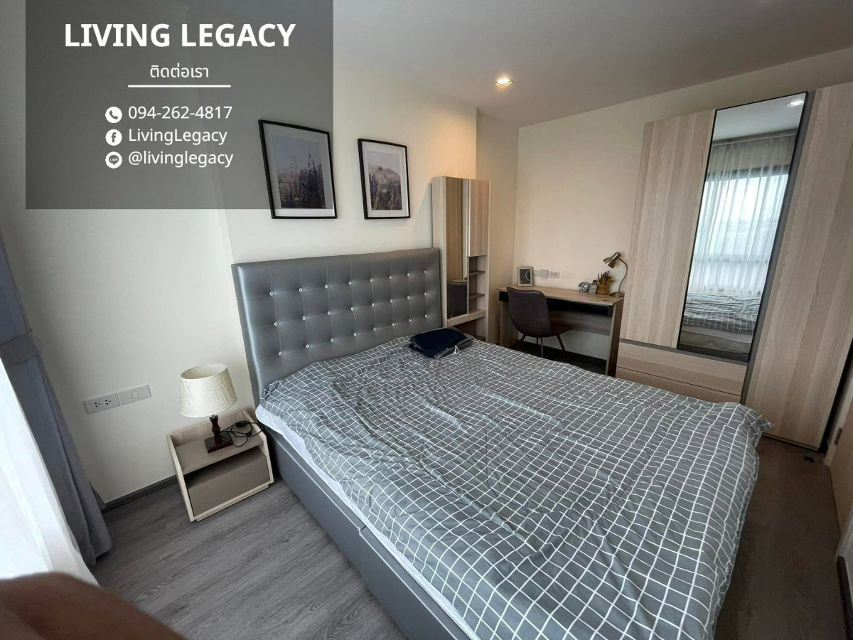 รูป LVKZMY7K เช่าด่วน! คอนโด Rich Park @ Triple Station 1 นอน 29 ตร.ม. ชั้น 11 พร้อมเฟอร์นิเจอร์ 11,000 บาท/เดือน | LINE: @livinglegacy - รูปที่ 3/7