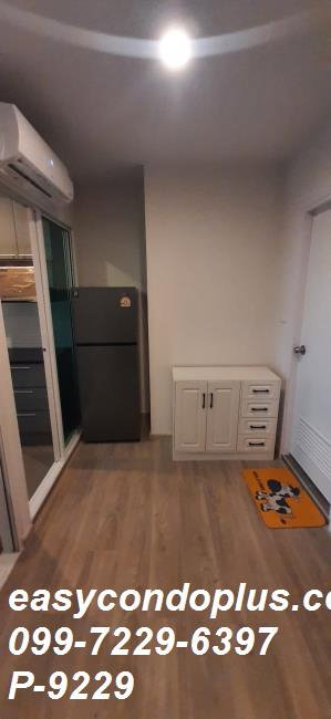 รูป 🏷️ P-9229 | Regent Home Bangna (รีเจ้นท์โฮม บางนา) ครบทุกความสะดวกสบาย ใกล้ BTS บางนา 10,500 บ. | Line ID: @easycondoplus | 099-229-6397 - รูปที่ 11/13