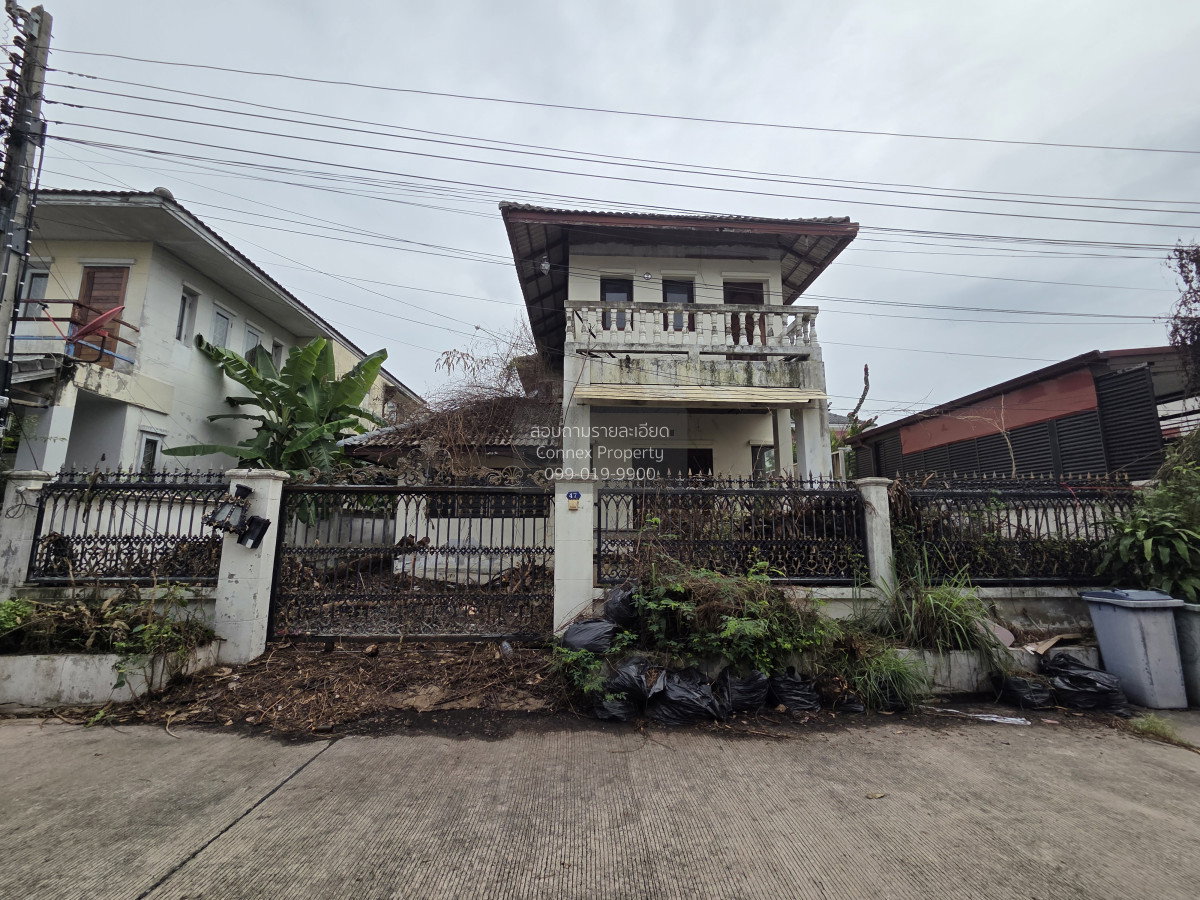 รูป ขายบ้าน อิมพีเรียล พาร์ค เฉลิมพระเกียรติ ร.9 ประเวศ เขต ประเวศ กรุงเทพ CX-156304 ✅ ทักไลน์ @connexproperty ตอบทันที ทีมงานมืออาชีพ ✅ - รูปที่ 2/12