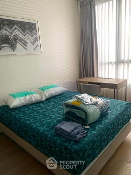 คอนโด 1 ห้องนอน ที่ Park Origin Phayathai ชั้น 20 ใกล้ BTS พญาไท 300 ม. (ID 3044769)