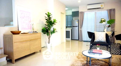 Townhouses for sale Bangkok : Pet-Friendly 3-BR Townhouse For Sale, Baan Klang Muang Rama 9 – Plapphla (ID 3099040)