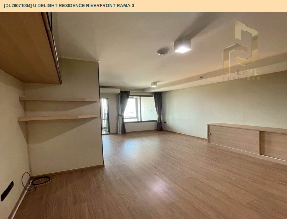 รูป DL26071004 ขายคอนโด ยู ดีไลท์ เรสซิเด้นซ์ ริเวอร์ฟร้อนท์ พระราม 3 (U Delight Residence Riverfront Rama 3) ใกล้ - พร้อมเข้าอยู่ โทรด่วน 0638692663 LineID @952jdxxk - รูปที่ 2/6