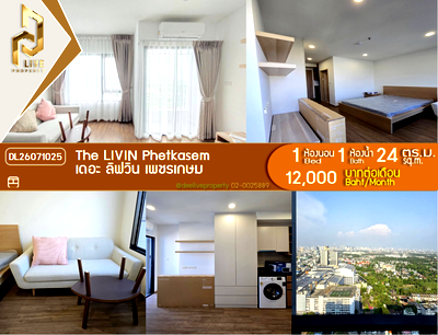 Condos for rent : DL26071025 Condo for rent, The LIVIN Phetkasem near MRT Phasi Charoen, ready to move in, call urgently 0614453194 LineID @952jdxxk