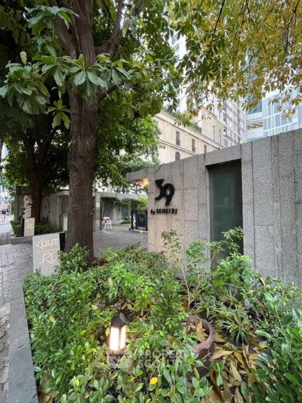 picture 2-BR 39 By Sansiri, 100m to BTS Phrom Phong, 14th-Floor (80 Sqm) (ID 3099793) - 12/34