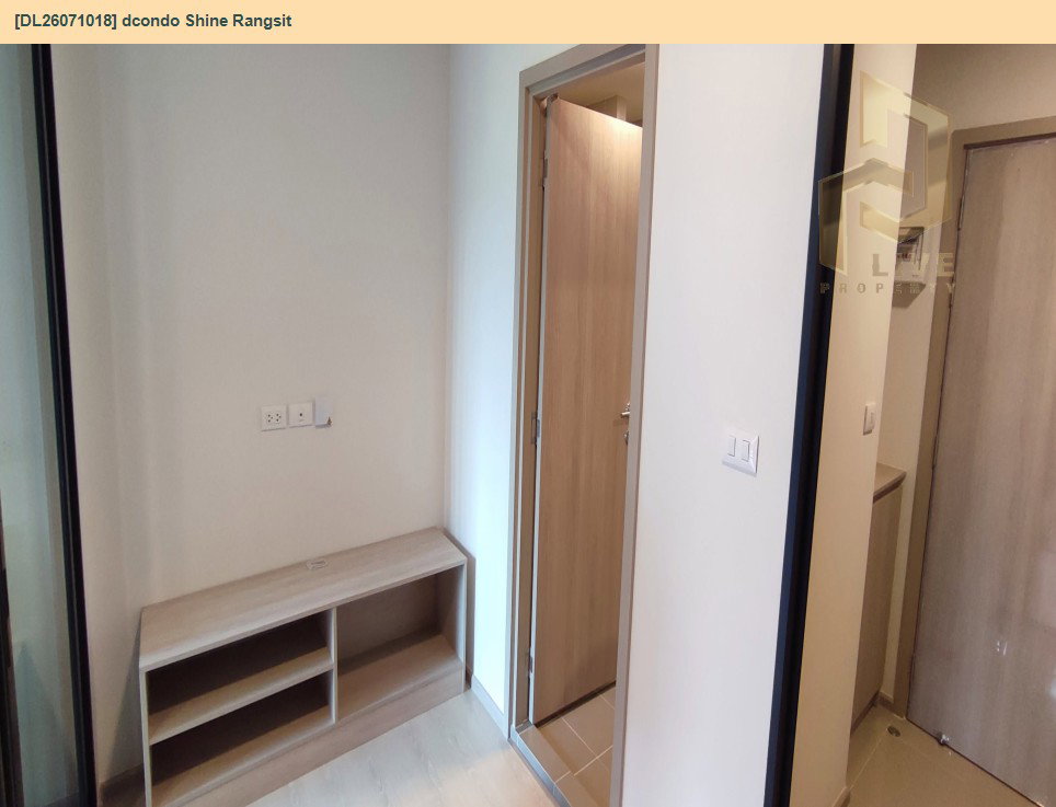 รูป DL26071018 ให้เช่าคอนโด ดีคอนโด ชายน์ รังสิต (dcondo Shine Rangsit) ใกล้ - พร้อมเข้าอยู่ โทรด่วน 0653619502 LineID @952jdxxk - รูปที่ 4/7