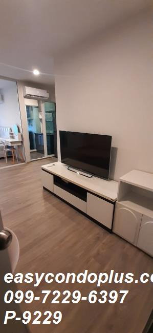 รูป 🏷️ P-9229 | Regent Home Bangna (รีเจ้นท์โฮม บางนา) ครบทุกความสะดวกสบาย ใกล้ BTS บางนา 10,500 บ. | Line ID: @easycondoplus | 099-229-6397 - รูปที่ 8/13