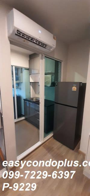 รูป 🏷️ P-9229 | Regent Home Bangna (รีเจ้นท์โฮม บางนา) ครบทุกความสะดวกสบาย ใกล้ BTS บางนา 10,500 บ. | Line ID: @easycondoplus | 099-229-6397 - รูปที่ 5/13