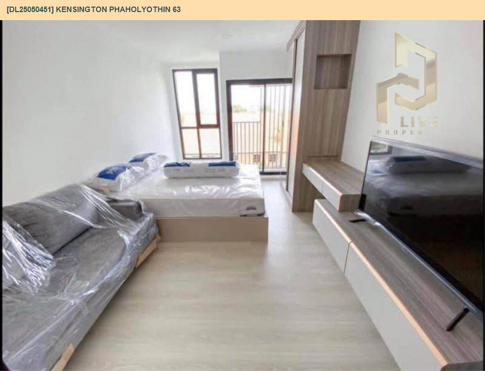 รูป DL25050451 ให้เช่าคอนโด เคนซิงตัน พหลโยธิน 63 (kensington phaholyothin 63) ใกล้ BTS พหลโยธิน 59 พร้อมเข้าอยู่ โทรด่วน 0638692663 LineID @952jdxxk - รูปที่ 3/23