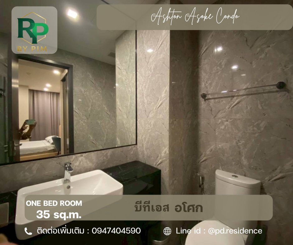 รูป 🅵🅾️🆁 🆁🅴🅽🆃 𝗔𝘀𝗵𝘁𝗼𝗻 𝗔𝘀𝗼𝗸𝗲 1 ห้องนอน 1 ห้องน้ำ  ขนาด 35 ตร.ม. 23,500 บาท / เดือน - รูปที่ 8/14