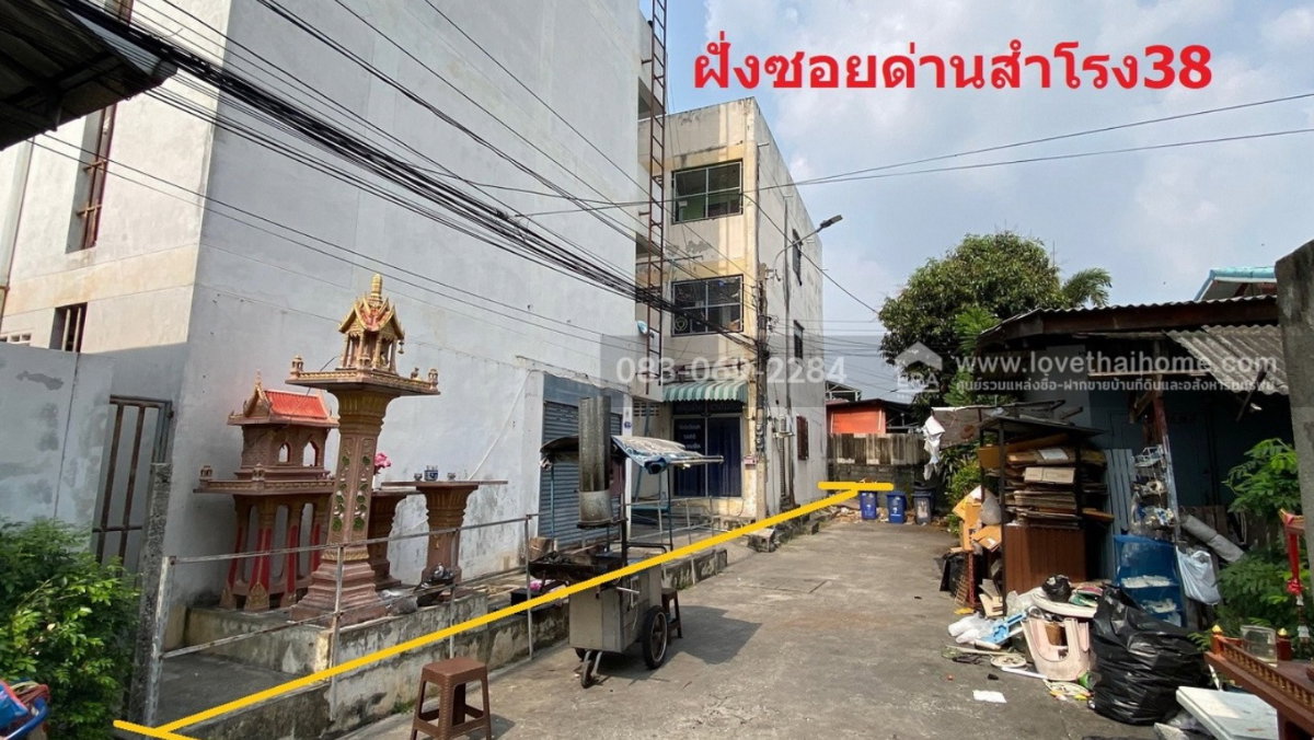 รูป ขายหอพัก ด่านสำโรง38 ถนนสุขุมวิท113 ลดราคาแล้ว ติดต่อด่วน - รูปที่ 5/5