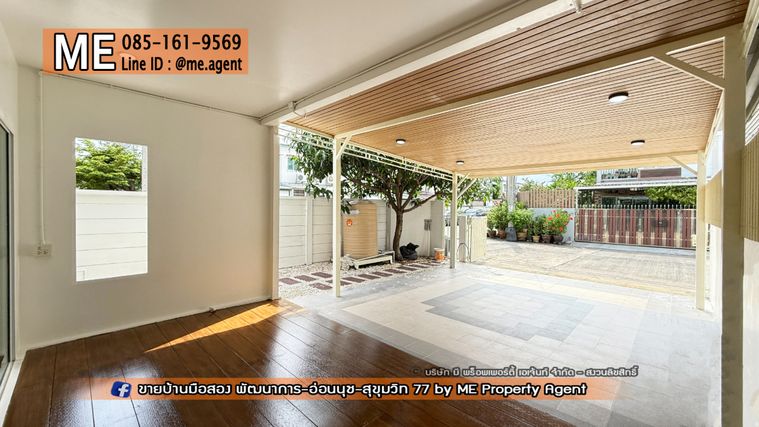 3-bed townhouse for rent, 127 sqm, 31.5 sq wah, VILLETTE LITE PATTANAKARN 38