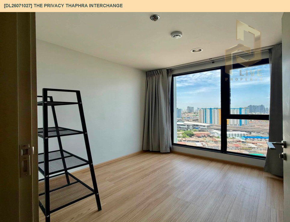 รูป DL26071027 ให้เช่าคอนโด เดอะ ไพรเวซี่ ท่าพระ อินเตอร์เชนจ์ (The Privacy Thaphra Interchange) ใกล้ MRT ท่าพระ พร้อมเข้าอยู่ โทรด่วน 0638692663 LineID @952jdxxk - รูปที่ 5/7