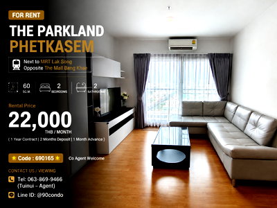 คอนโดให้เช่า : 🌆 ให้เช่า: The Parkland Phetkasem – ติด MRT หลักสอง | ตรงข้าม The mall บางแค | ห้องแต่งครบ พร้อมอยู่ @90condo 🌃