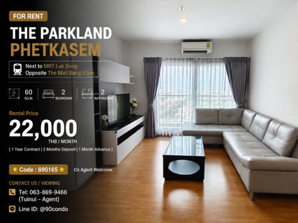 รูปภาพ 🌆 ให้เช่า: The Parkland Phetkasem – ติด MRT หลักสอง | ตรงข้าม The mall บางแค | ห้องแต่งครบ พร้อมอยู่ @90condo 🌃