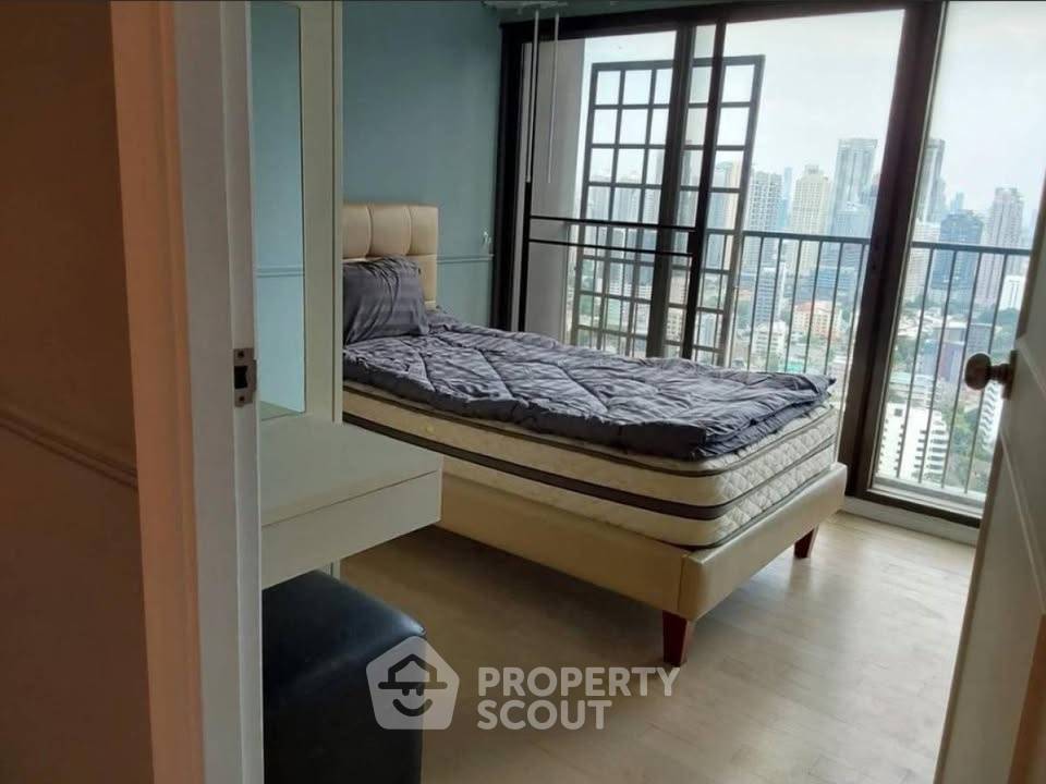รูป คอนโด 3 ห้องนอน 102 ตร.ม. โนเบิล รีมิกซ์ ใกล้ BTS ทองหล่อ 100 ม. (ID 2502091) - รูปที่ 3/8