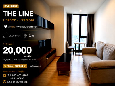 Condos for rent : 🌆 For Rent: THE LINE Phahon - Pradipat | Just 550 m. to BTS Saphan Khwai | High Floor + Stunning City View @90condo 🌃
