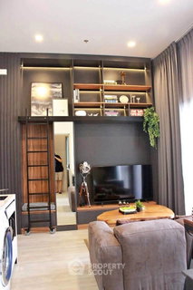 รูปภาพ 1-BR Condo At The Line Sukhumvit 101, 100m to BTS Punnawithi (ID 3101695)