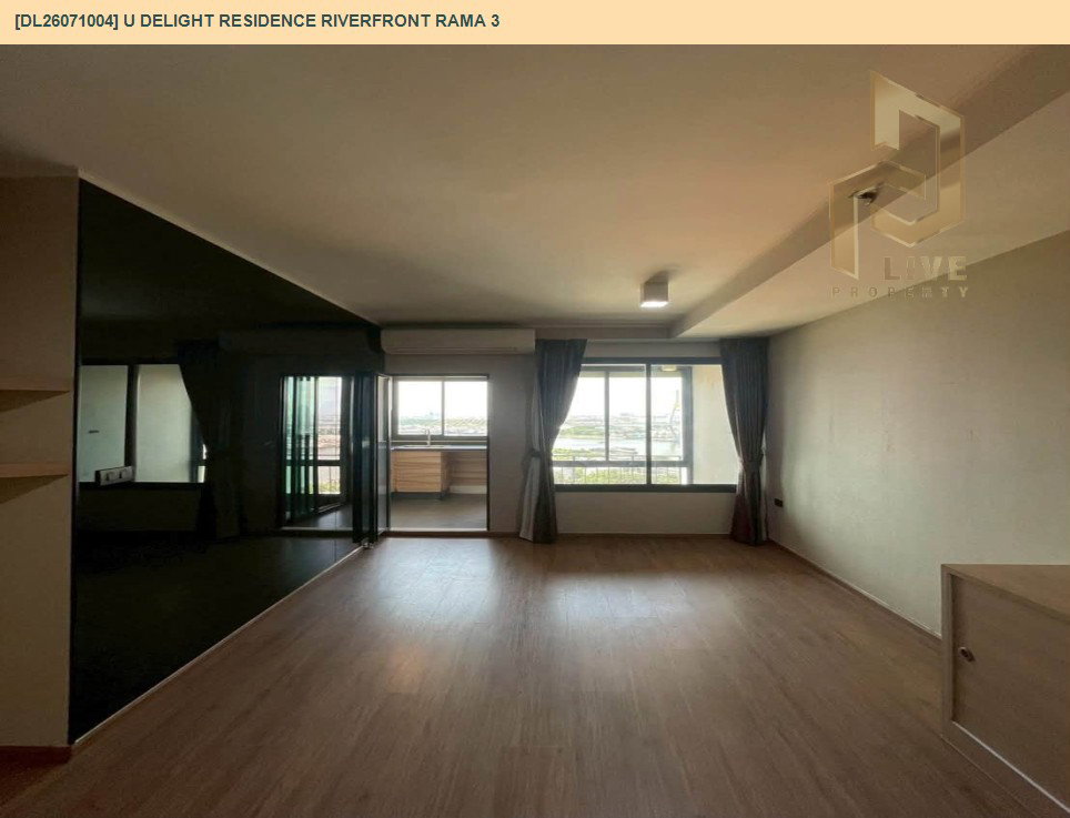 รูป DL26071004 ขายคอนโด ยู ดีไลท์ เรสซิเด้นซ์ ริเวอร์ฟร้อนท์ พระราม 3 (U Delight Residence Riverfront Rama 3) ใกล้ - พร้อมเข้าอยู่ โทรด่วน 0638692663 LineID @952jdxxk - รูปที่ 3/6