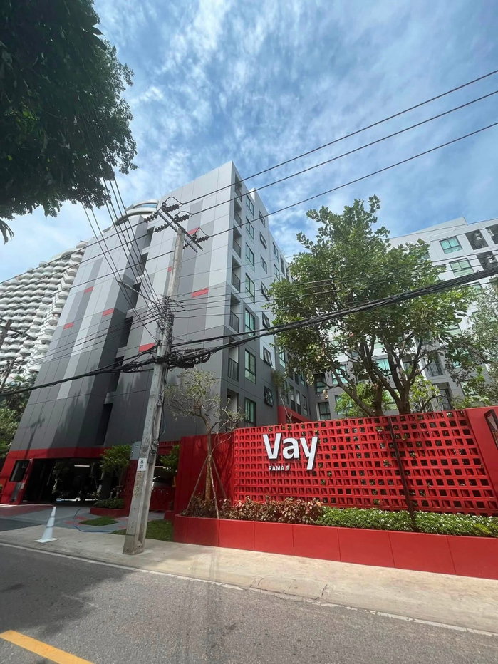 picture Vay Rama 9 - 2/5