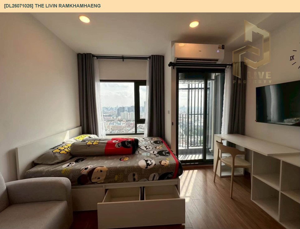 รูป DL26071026 ให้เช่าคอนโด เดอะ ลิฟวิ่น รามคำแหง (The Livin Ramkhamhaeng) ใกล้ - พร้อมเข้าอยู่ โทรด่วน 0638692663 LineID @952jdxxk - รูปที่ 4/6
