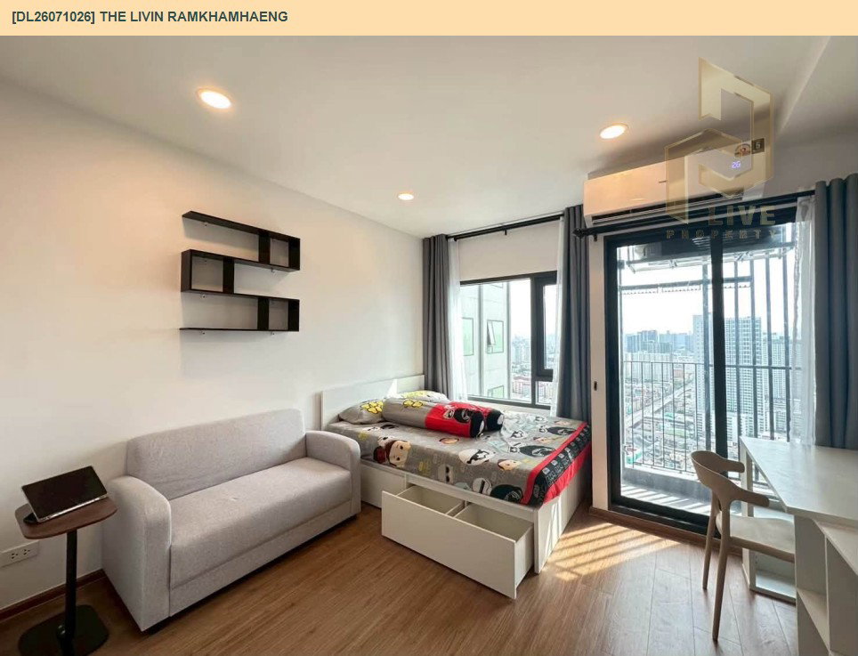 รูป DL26071026 ให้เช่าคอนโด เดอะ ลิฟวิ่น รามคำแหง (The Livin Ramkhamhaeng) ใกล้ - พร้อมเข้าอยู่ โทรด่วน 0638692663 LineID @952jdxxk - รูปที่ 3/6
