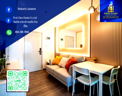 คอนโดให้เช่า : ✨Regent Home Wutthakat ห้องใหม่มือ 1 ห้องสวยมากก ✨