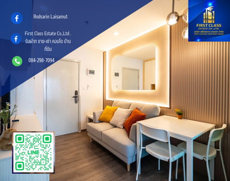 ✨Regent Home Wutthakat ห้องใหม่มือ 1 ห้องสวยมากก ✨