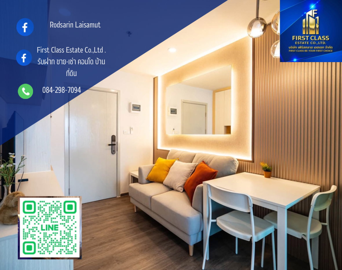 รูป ✨Regent Home Wutthakat ห้องใหม่มือ 1 ห้องสวยมากก ✨ - รูปที่ 1/14