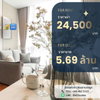 listing thumbnail image 1