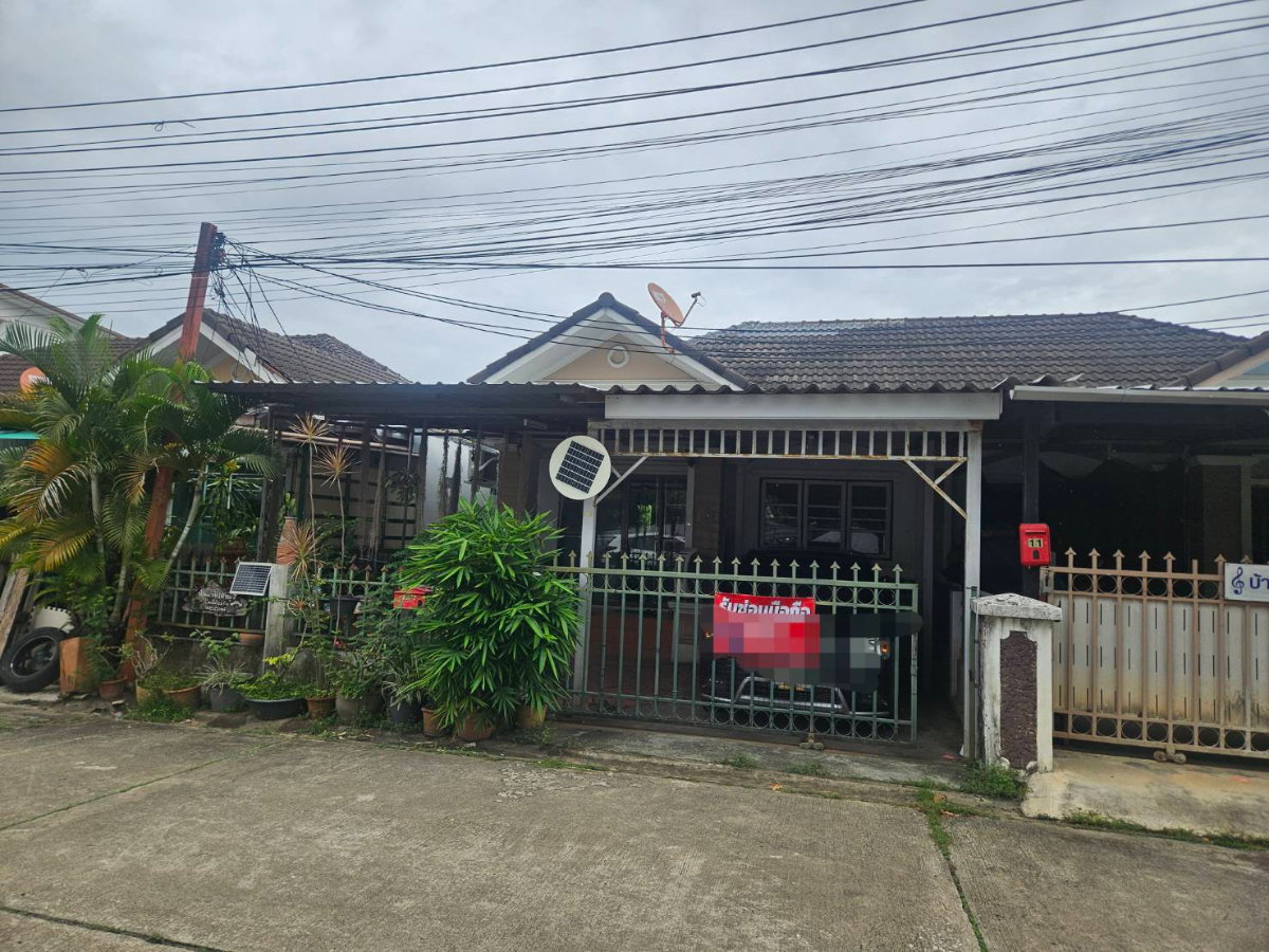 รูป 🏠 บ้านทำเลทอง "แยกรวมโชค" ราคาดีที่สุด! เพียง 1.48 ล้านบาท T. 063-6649056 - รูปที่ 1/1