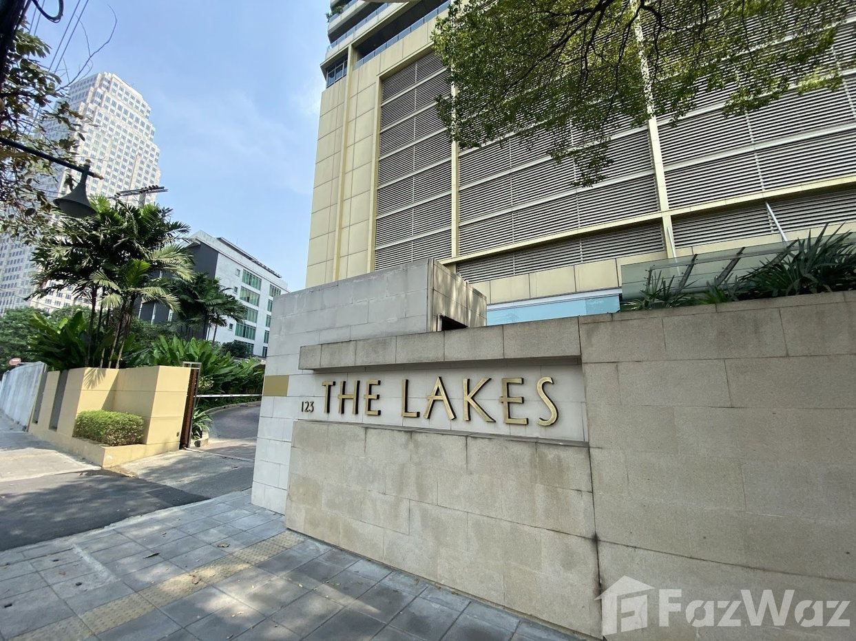 picture 1 Bedroom Condo for sale at The Lakes 1012792 - 2/5